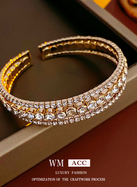 欧美夸张镶钻戒指时尚网红超闪气质设计手饰女款开口手镯潮流