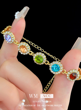 镶钻彩色圆形金属手链 复古个性时尚手环 轻奢高级感耳饰女款