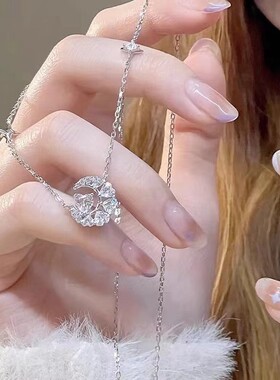 幻梦心月项链女2023新款夏季潮轻奢小众设计高级感星月爱心锁骨链