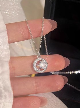 星月项链女2023年新款时尚轻奢小众高级感锁骨链爆款情人节设计感