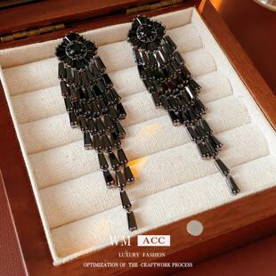 黑色菱形锆石流苏耳环女轻奢气质高级感耳钉礼服独特夸张长款耳饰