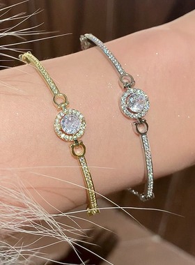 小太阳圆形星点手链女2024新款轻奢高级感小众精致超闪手镯手环