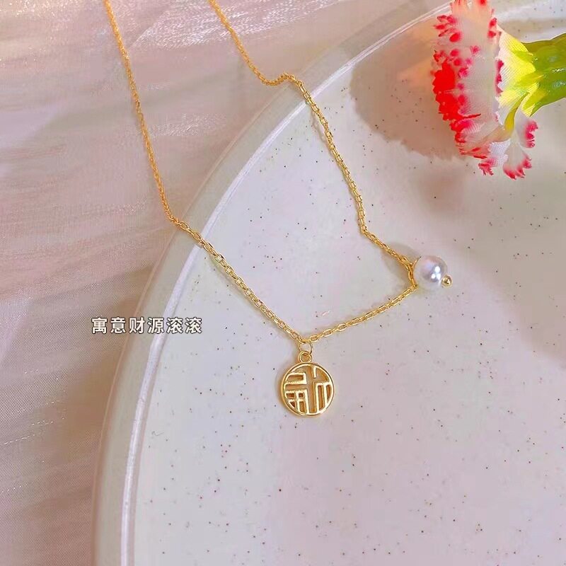 复古珍珠项链女小众设计感百搭囍字福牌锁骨链轻奢国潮冷淡风饰品图片