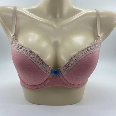 sloggi蕾丝薄款纯色聚拢文胸罩