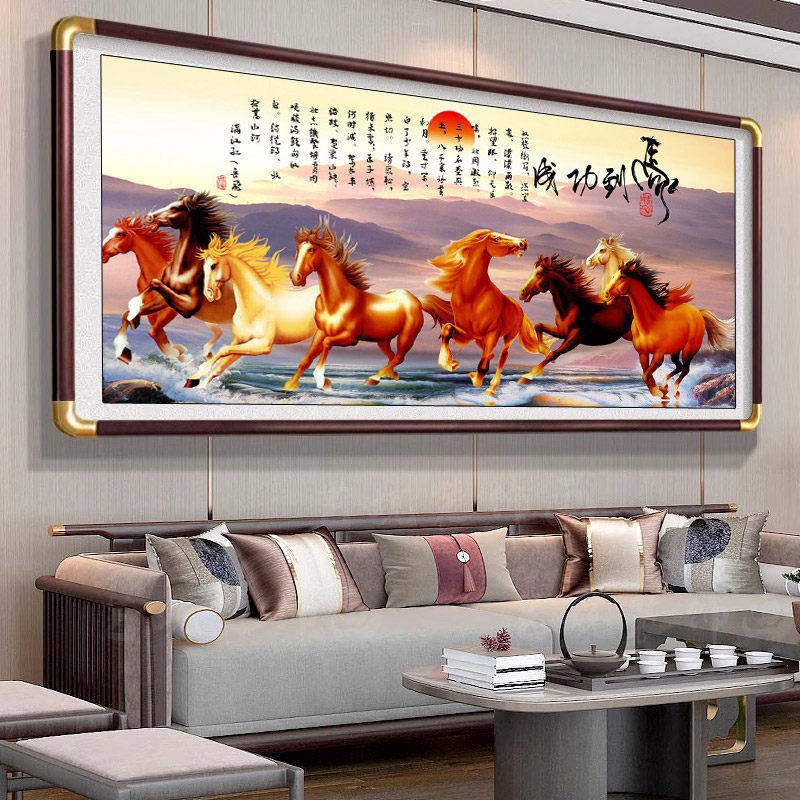 2026新款马到成功办公室背景墙挂画八骏图实木框国画客厅山水字画