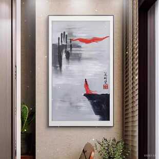 书房茶室客厅玄关挂画茶台茶桌背景装饰画大话西游一生所爱水墨画