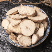 汉防己 防己 粉防己 关防己中药材防己防己片防己个木防己防己粉