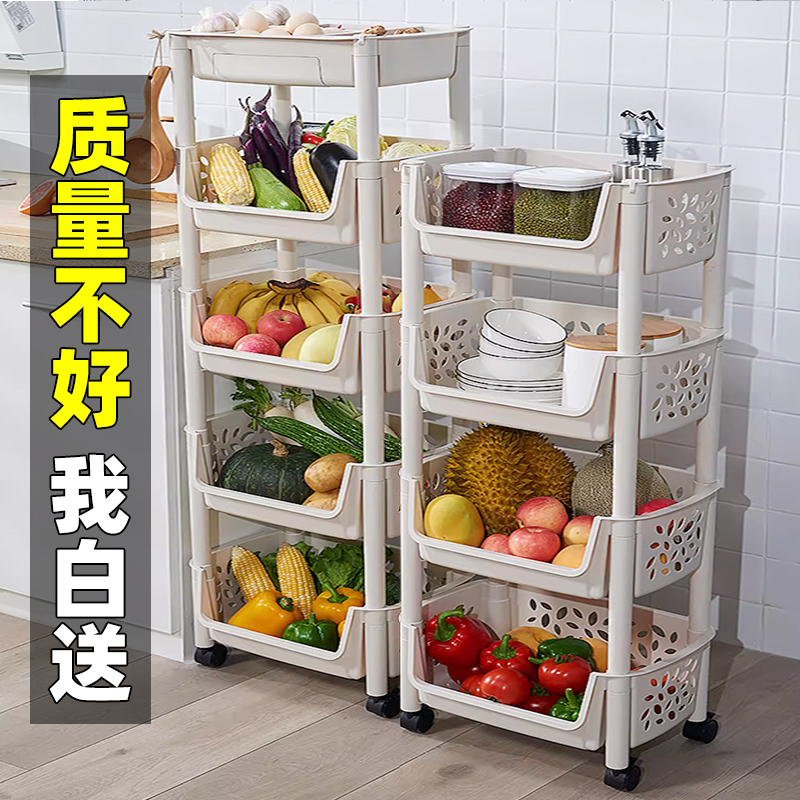 蔬菜置物架厨房果蔬收纳筐带滑轮