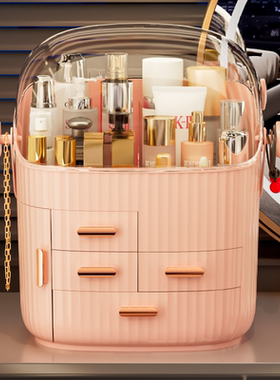 化妆品收纳盒梳妆台护肤品收纳箱防尘大容量桌面整理置物架化妆盒