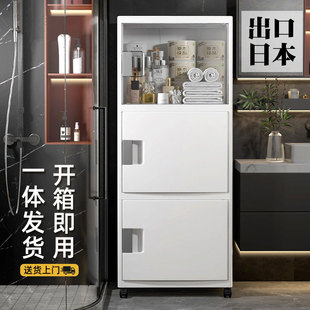 卫生间浴室收纳柜厕所马桶侧边神器多层落地置物架洗手间储物柜子