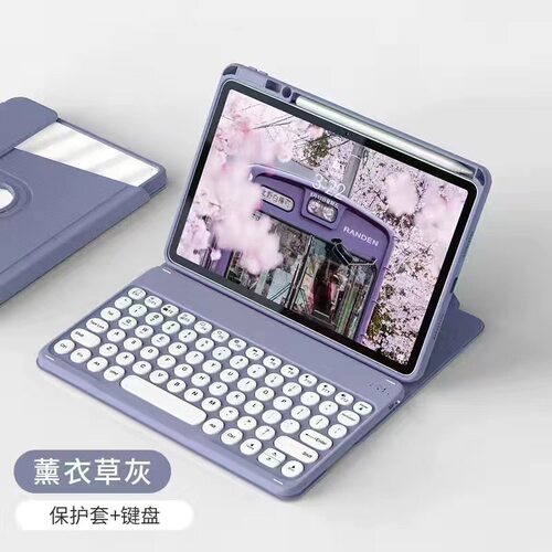 小米平板8背光键盘7spro皮套红米se11保护壳透明笔槽磁吸键盘适用