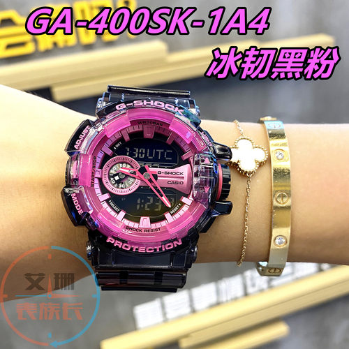 G-SHOCK冰韧卡西欧运动