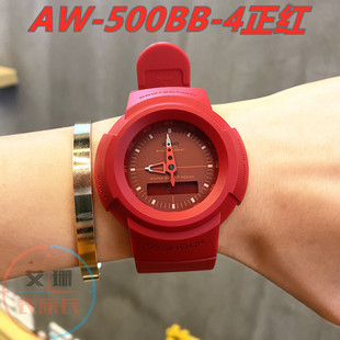 卡西欧G-SHOCK复古圆盘运动手表男女多功能AW-500BB-4/1 500E-1表