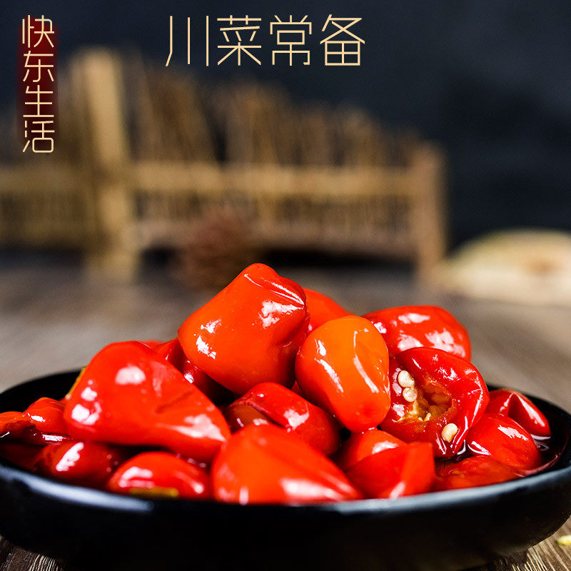 四川老坛鲜泡灯笼椒泡圆椒泡海椒泡辣椒珠子泡椒泡子弹椒350g泡菜,水产肉类/新鲜蔬果/熟食,腌制/榨菜/泡菜,淘宝优惠券,粉丝福利购,淘宝优惠卷