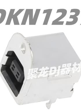 先锋XDJXZ RX RX2 RX3 700 1000MK2碟机USB数据线插座插口DKN1237