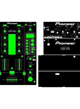 先锋DJM400混音台 面板DJ贴膜保护贴限量款黑色 白色现货发售包邮