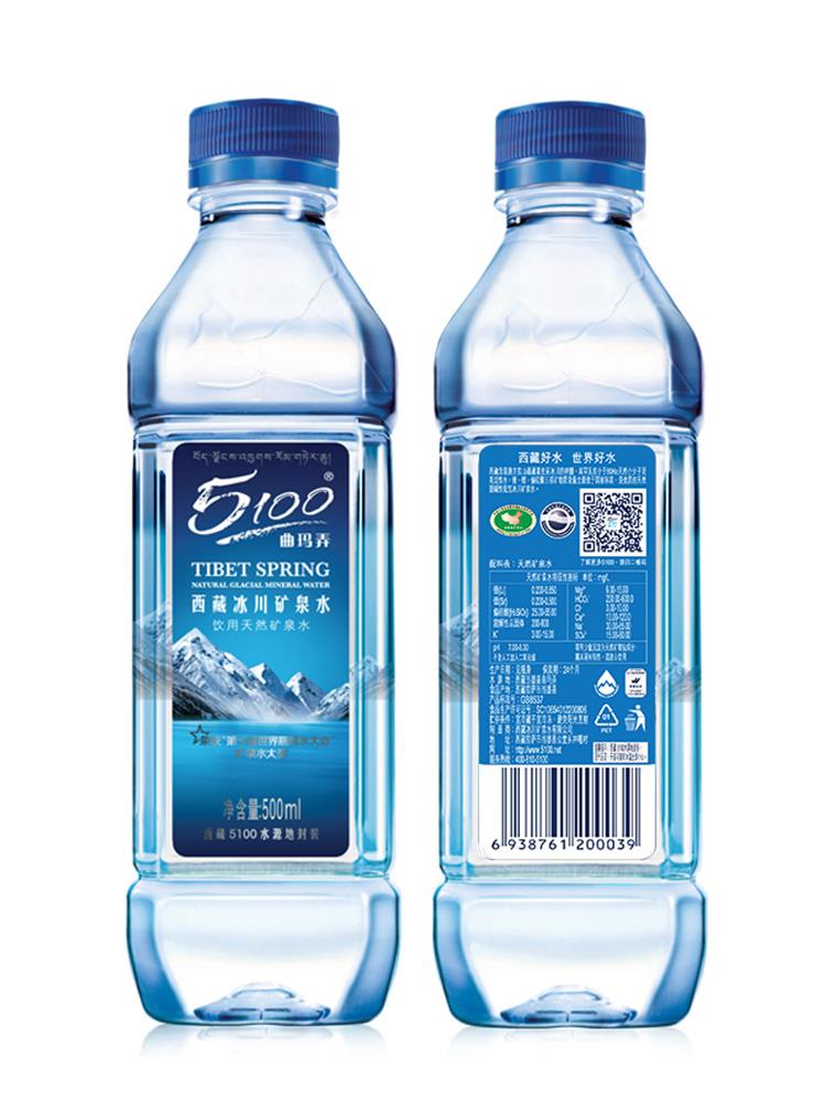 5100西藏冰川矿泉水小瓶饮用水整箱500ml*24瓶天然弱碱性水包邮|ruв категории кофе/хлопья/напиток, напиток, минеральная вода/очищенная вода - от Buy2taobao.com для оказания профессиональной услуги покупки агента Taobao