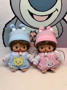 蒙奇奇 Monchhichi 日本正版贝奇奇粉蓝睡衣背带裤BB小兔小熊公仔