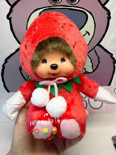 蒙奇奇 日本正版 monchhichi 福冈县定 草莓 坐姿公仔 S号