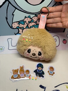 蒙奇奇 monchhichi 日本正版 sweet杂志联名 贴纸 毛绒零钱包挂件