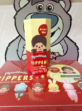蒙奇奇 monchhichi & hippers 正版 趴趴 蒙奇奇 贝奇奇兔兔盲盒