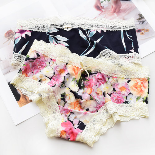 pinkgirl冰丝速干低腰无痕女内裤