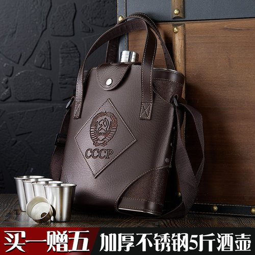 俄罗斯cccp加厚酒壶304不锈钢五