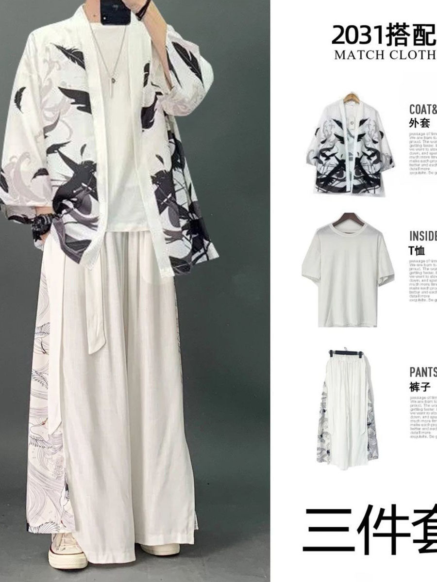 세 조각 도교 가운 남자의 잘 생긴 중국 스타일의 정장 유행 HANFU 대형 여름 요정 고대 스타일 중국 당나라 정장