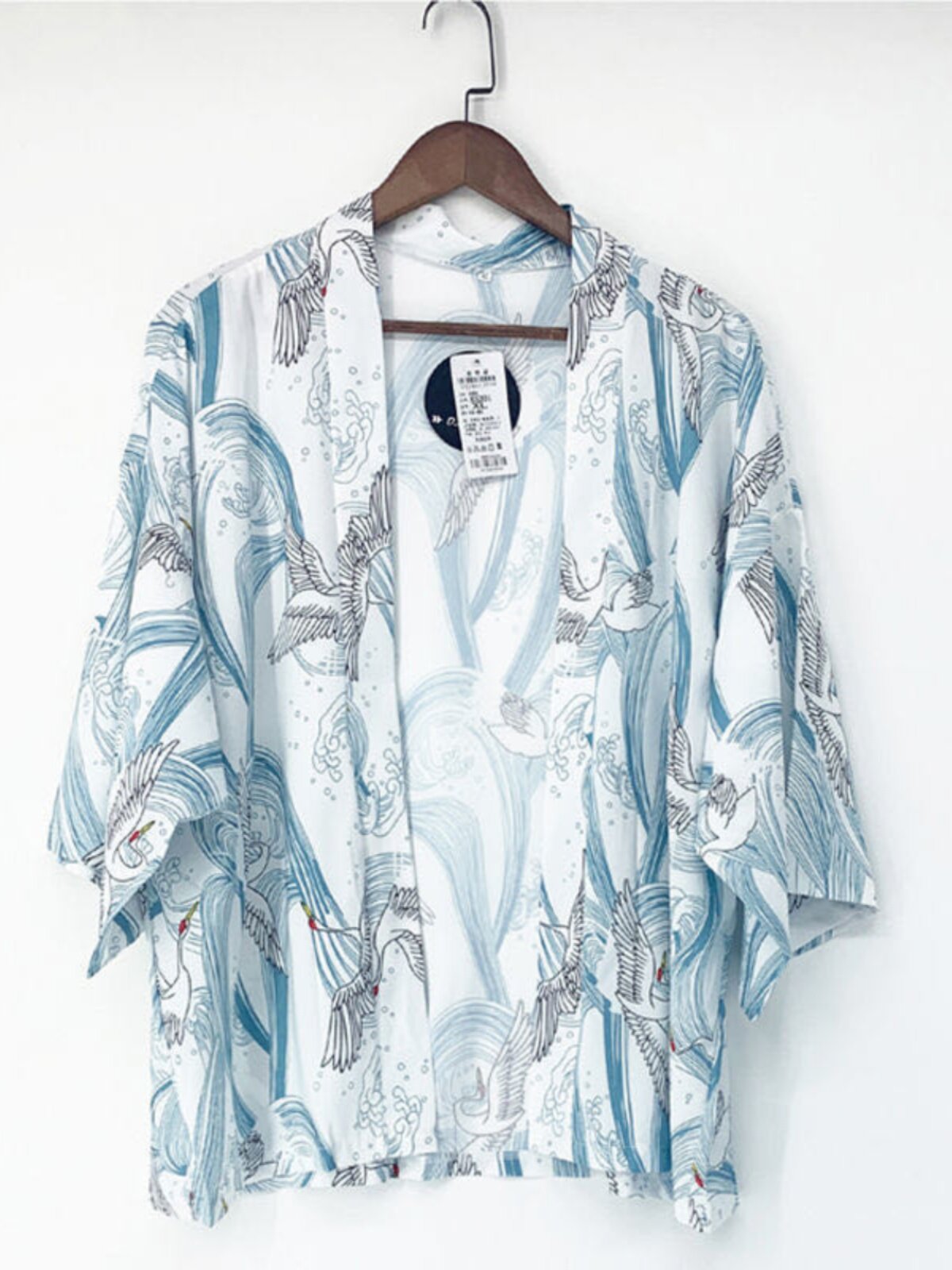 국가 동향 3 피스 여름 남성 HANFU 중국 스타일 고대 스타일 요정 가운 당나라 정장 인터넷 연예인 얼음 실크 정장 고대 의상