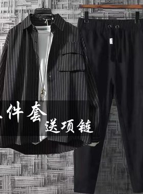 条纹衬衫男士休闲运动套装三件套