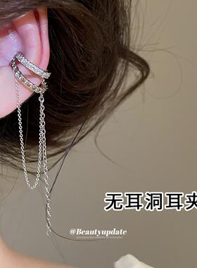 韩系闪耀锆石双层耳线耳夹女耳饰