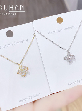 可旋转风车项链日韩童趣少女心简约旋转风车锁骨链吊坠送女友饰品