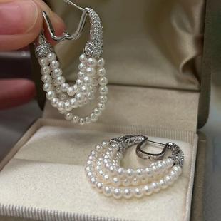 锆石多层珍珠马蹄扣流苏耳扣法式时尚简约百搭耳环轻奢高级感耳饰