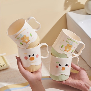 小黄鸭漱口杯子家用防摔防霉抗菌食品级高颜值可爱风刷牙杯牙缸杯