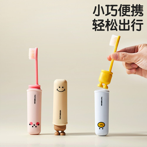 独立包装旅行牙刷便携式可折叠