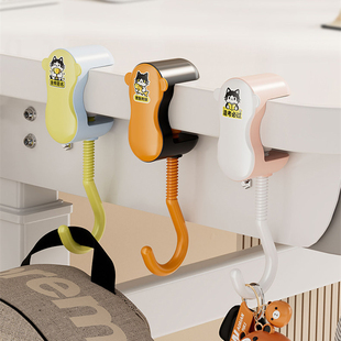 学生书包挂钩书桌边承重力强免打孔可调节钩子课桌侧边挂书包神器