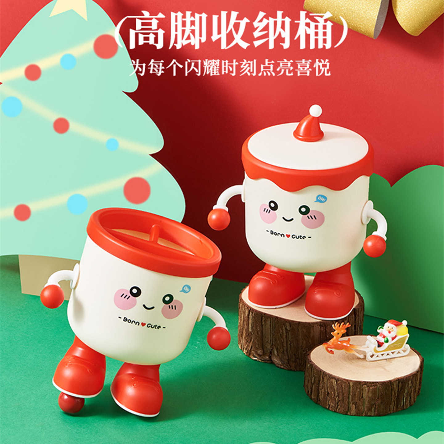 圣诞可爱卡通笔筒桌面垃圾桶带盖