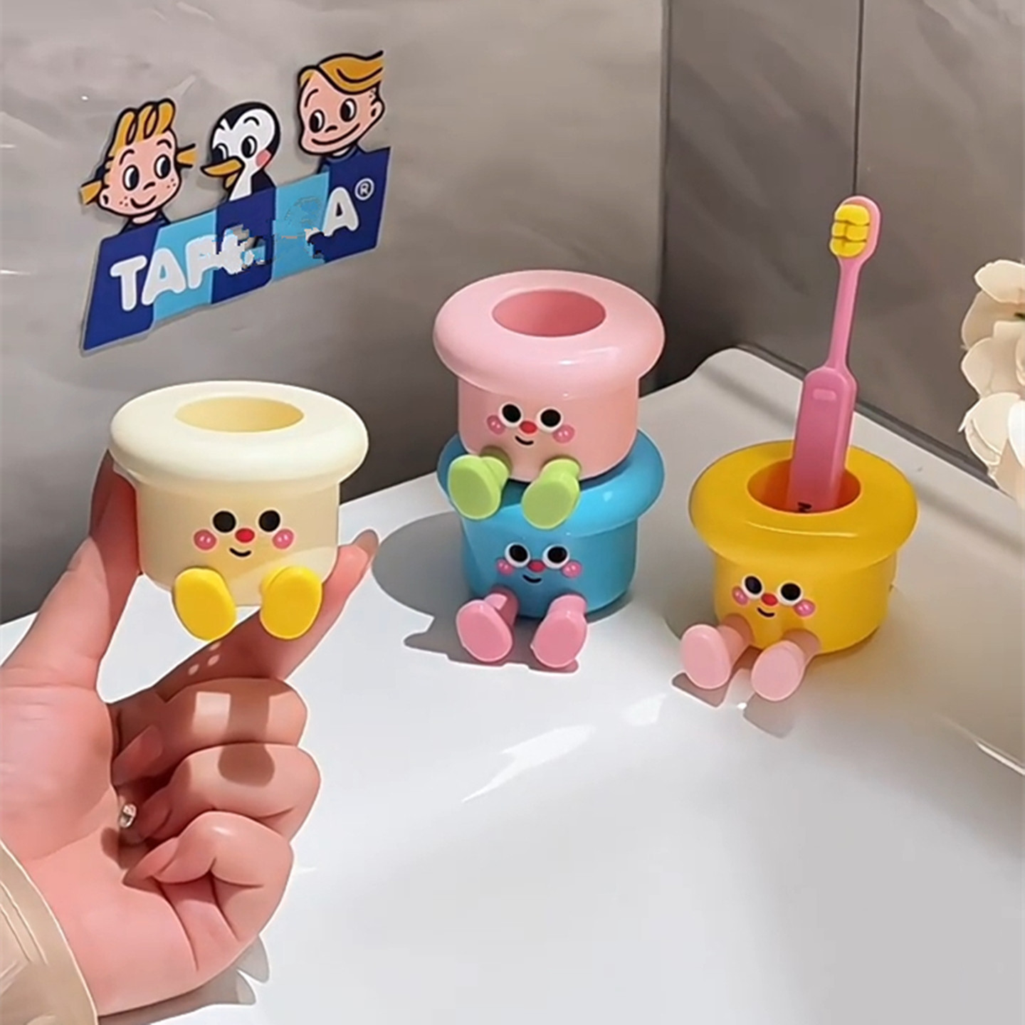 小黄鸭牙刷置物架壁挂式免打孔家庭高颜值牙膏牙具座电动牙刷挂架,家庭/个人清洁工具,牙刷架/牙具座,淘宝优惠券,粉丝福利购,淘宝优惠卷