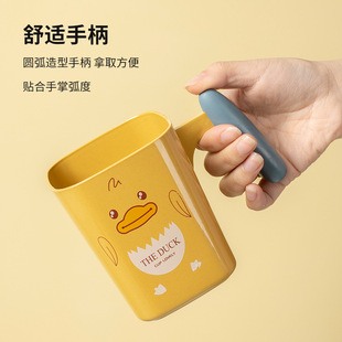 小黄鸭漱口杯一家四口家用情侣高颜值防摔大容量塑料杯刷牙杯牙缸