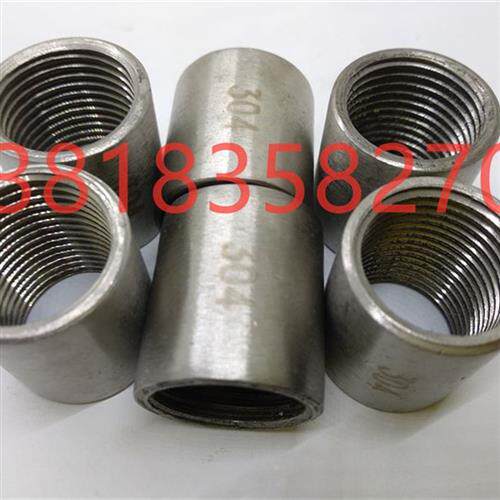 数控304不锈钢双头内管丝抛光内牙管子内丝dn15螺纹圆4分直通加