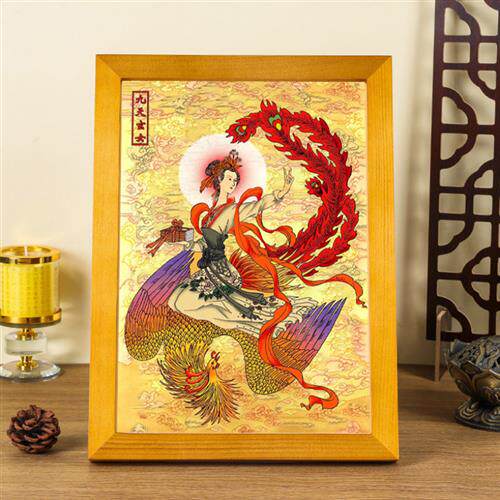 九天玄女圣母娘娘神画像挂画无极元君供奉水陆画实木相框摆台摆件