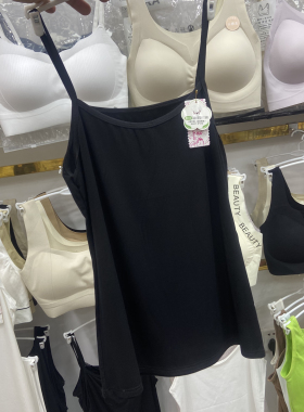 2件女吊带 初姿色百搭女士弹力针织打底百搭黑白色吊带家居风