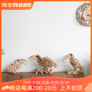 手工实木大嘴鸟摆件装饰品电视柜玄关鹈鹕动物园摆设户外园林装饰