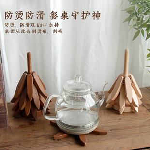 饰桌面摆件一棵树实木隔热垫家用餐桌防烫耐高温垫锅 榉木圣诞树装