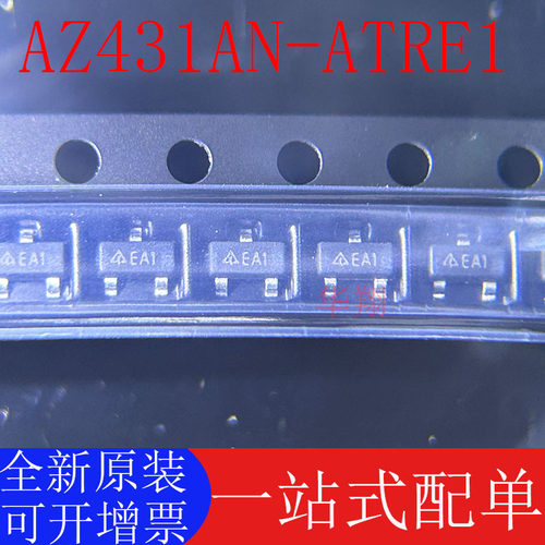 DIODESAZ431AN-ATRE1原装正品