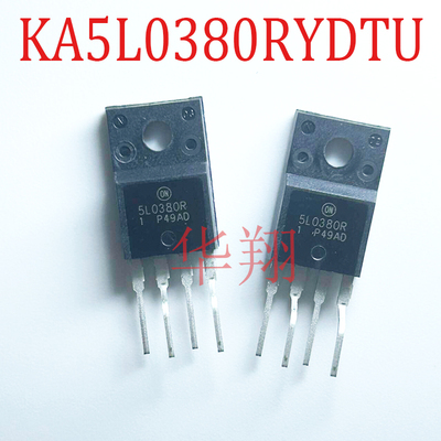 原装KA5L0380RYDTU电源开关芯片
