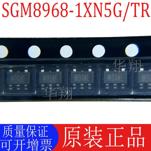 原装SGM8968-1XN5G/TR运算放大器
