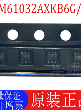 全新原装 SGM61032AXKB6G/TR 丝印1S** SOT563-6 降压稳压器芯片