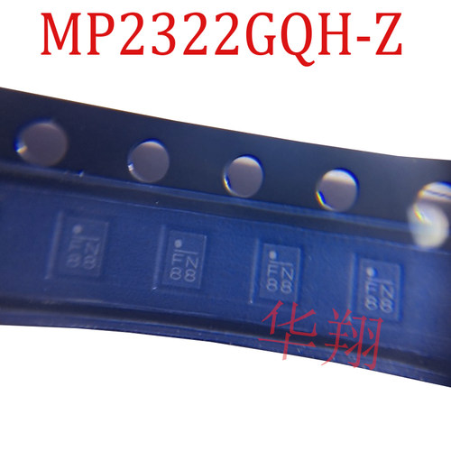 原装MP2322GQH-Z开关稳压器芯片