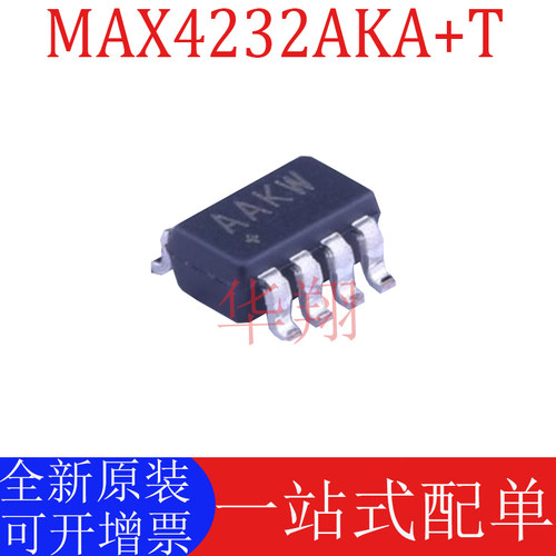 原装MAX4232AKA+T运算放大器芯片